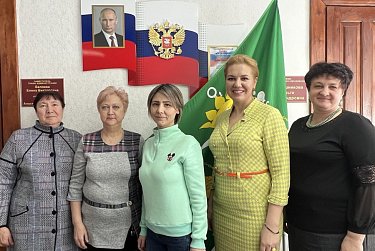 Благодарность в честь праздника